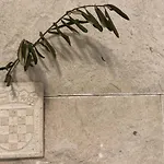 Garden شقة سبليت