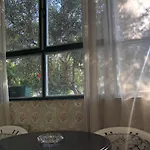 شقة Garden سبليت